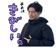 855671219