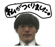 855671223