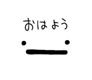 855671284