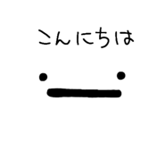 855671285