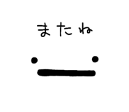 855671289