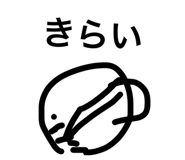 855671310