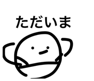 855671323