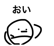 855671325