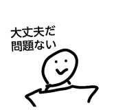 855671426