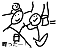 855671439