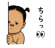 855671450