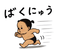 855671456
