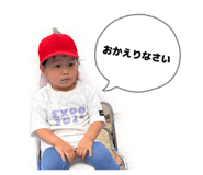 855671486
