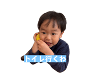 855671488