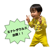 855671504
