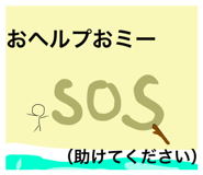 855671518
