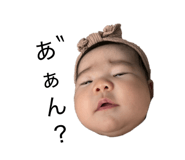855671525