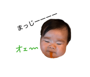 855671528