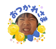 855671714