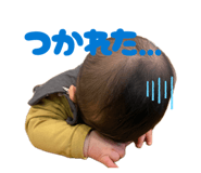 855671747