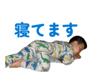 855671909