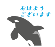 855672345