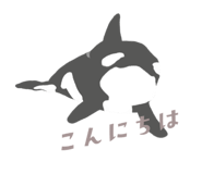 855672346