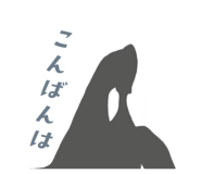 855672347