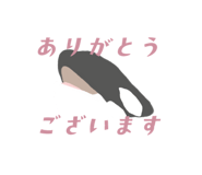 855672349