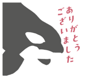 855672350