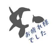 855672352