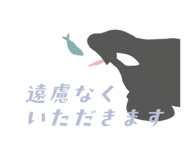 855672353