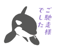 855672354