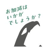 855672361