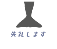 855672365