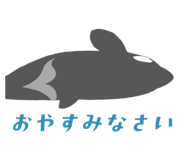 855672366