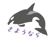 855672367