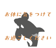 855672368