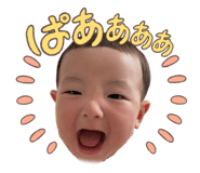 855672425