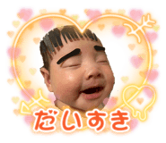 855672427