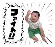 855672432
