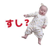 855672564