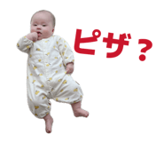 855672565