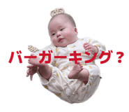 855672566
