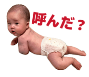 855672568