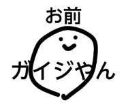 855672593