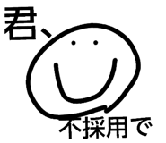 855672595