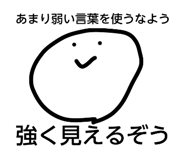 855672604