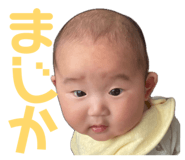 855673138