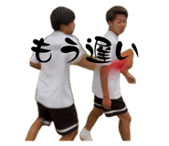 855673164