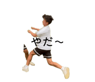 855673166