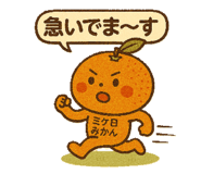 855673319