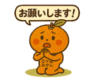 855673322