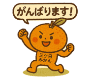 855673323